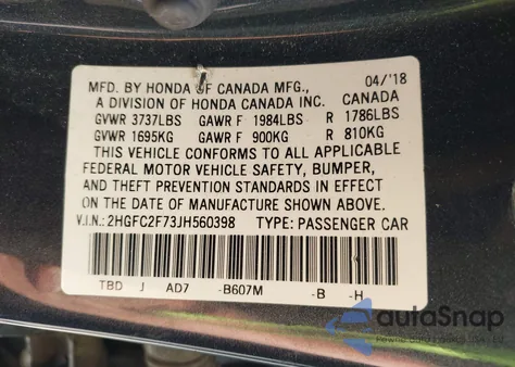 2018 Honda Civic Ex из США, поврежденный, VIN 2HGFC2F73JH560398